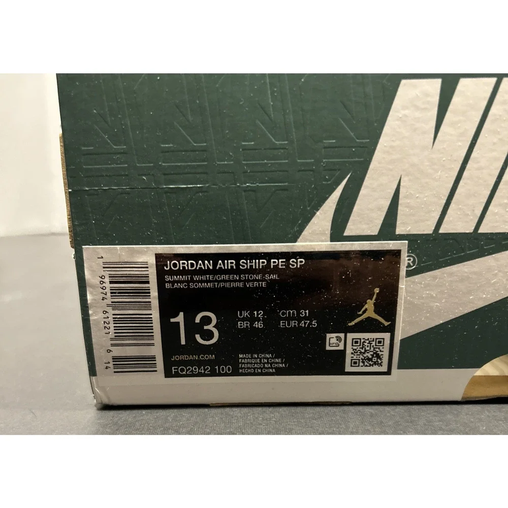 Size 13 - Nike Jordan Air Ship PE SP - “ A Ma Maniere Green Stone” NEW W OG BOX